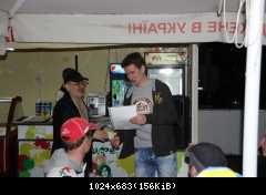 IMG 5230