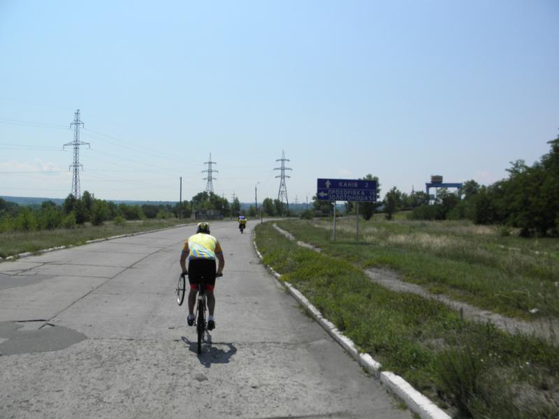 6 июля  (2-день)