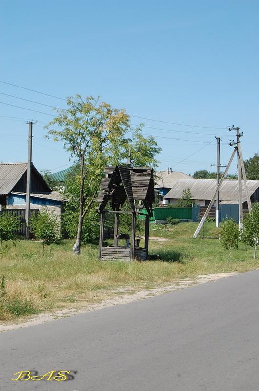 День третий