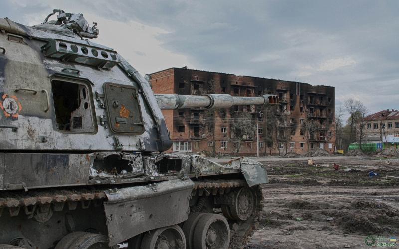 Війна 2014-2022