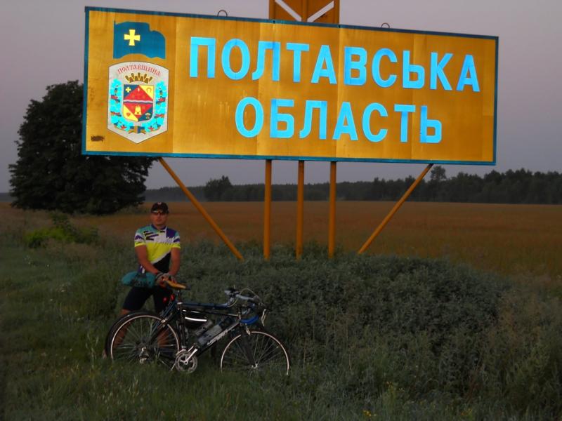 DSCN0422