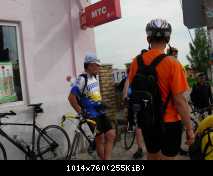 DSCN0137
